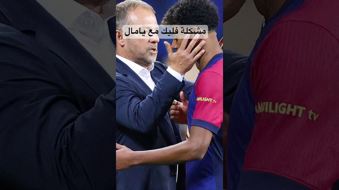 news-image