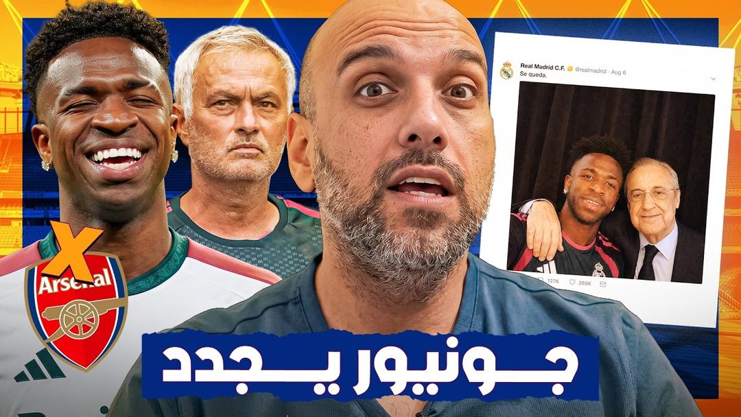 news-image