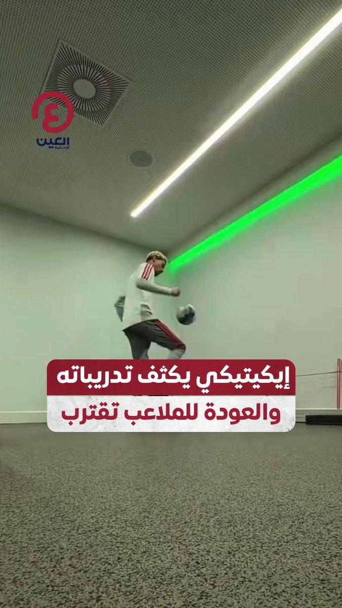 news-image