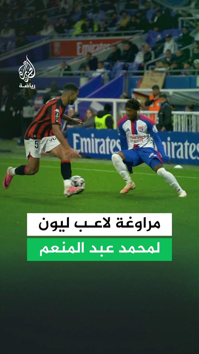 news-image