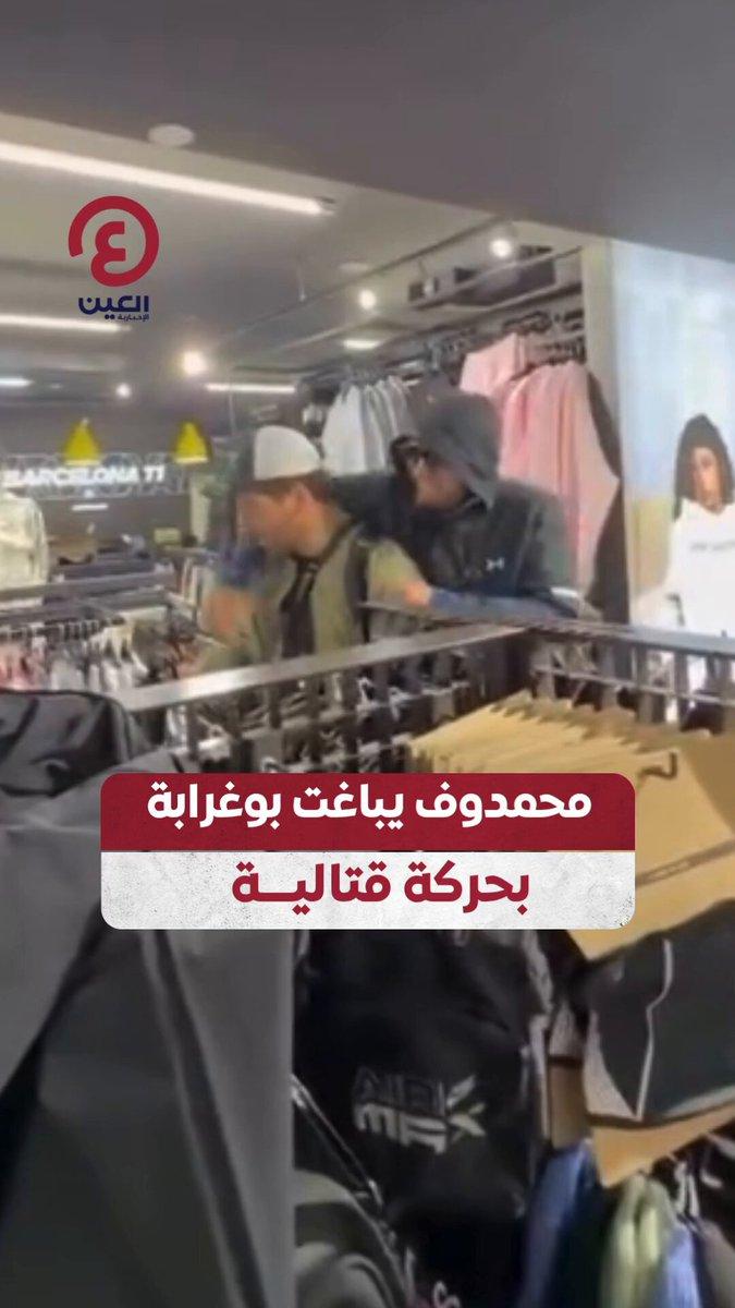 news-image