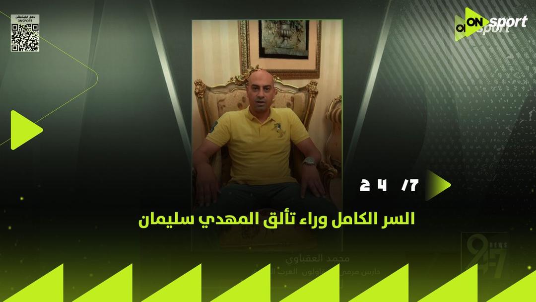 news-image