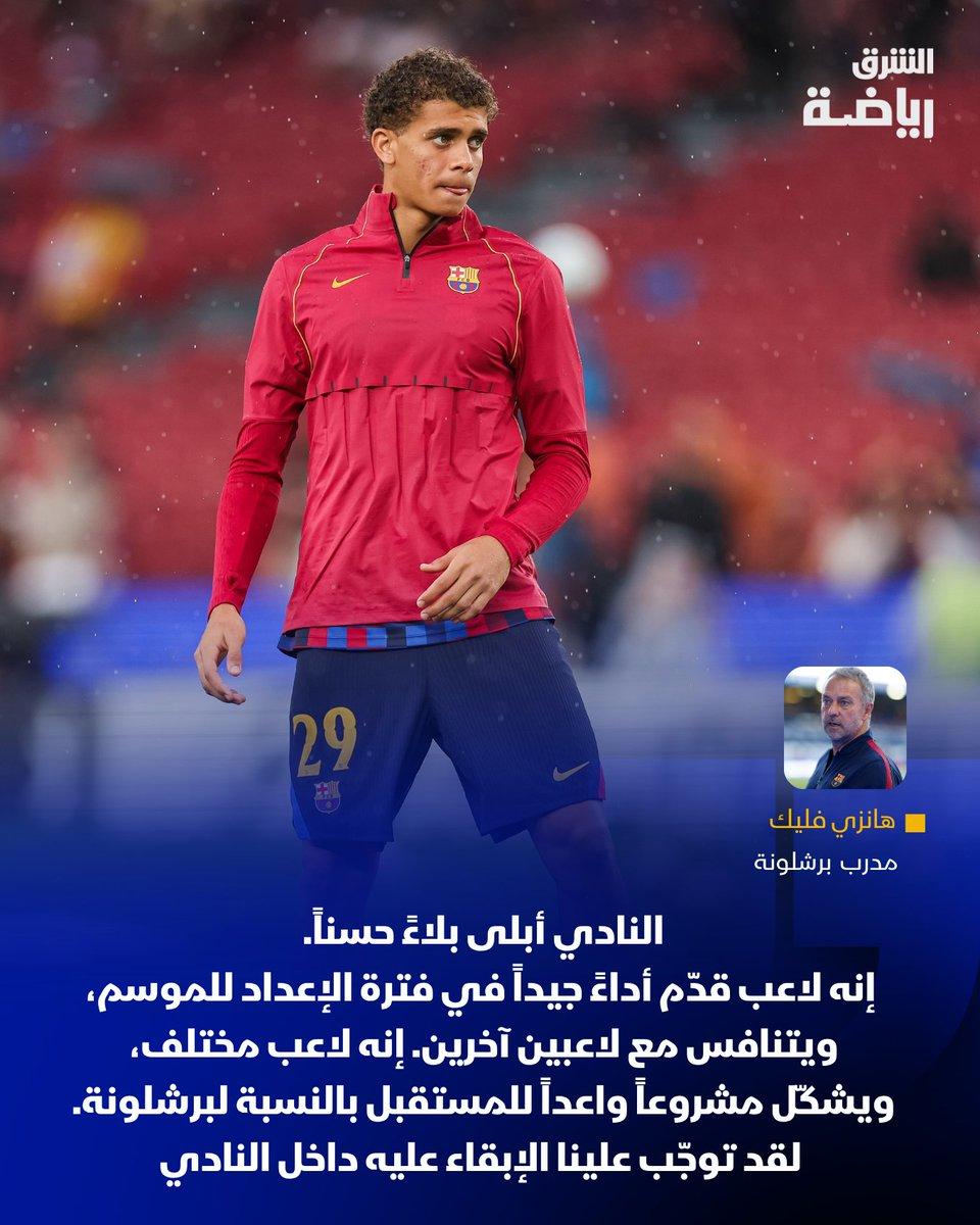 news-image