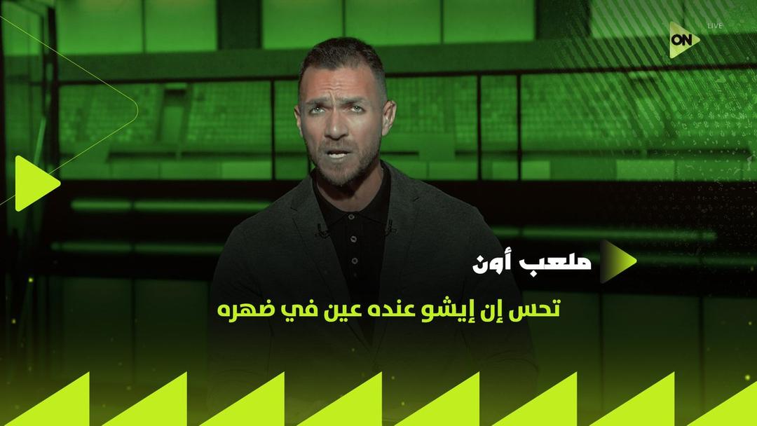 news-image