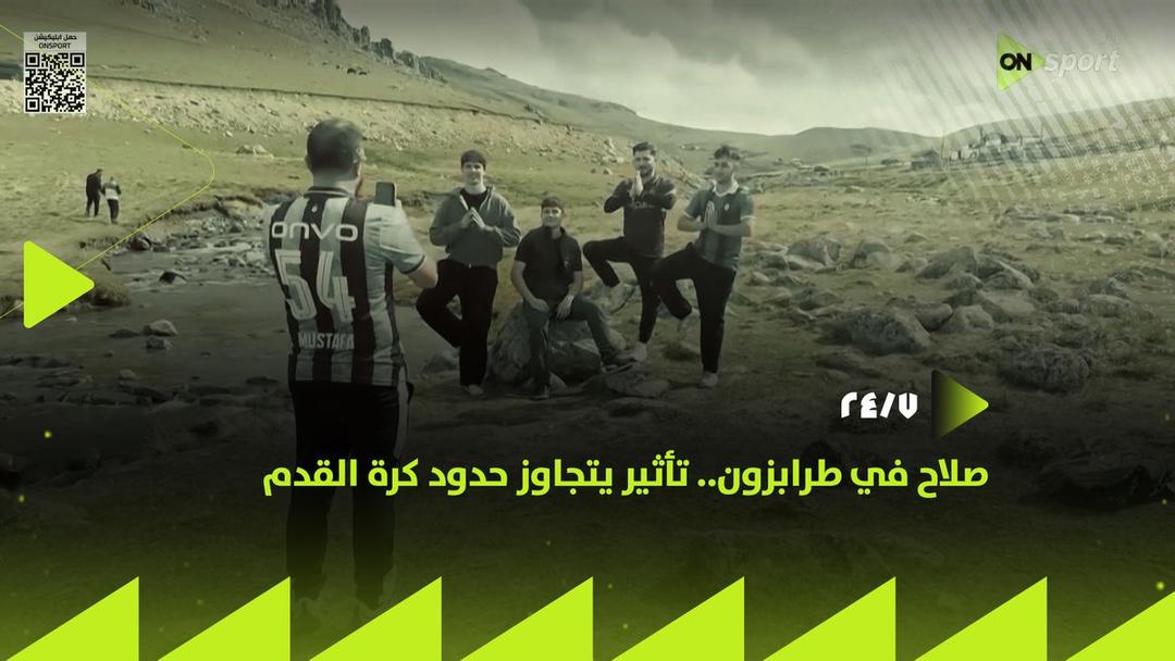 news-image