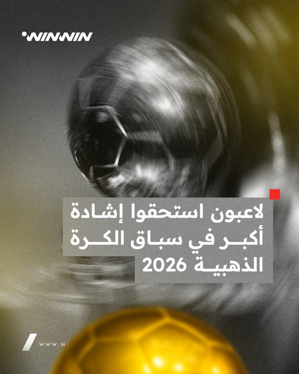 news-image